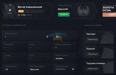 Screenshot 2025-11-28 145115.png