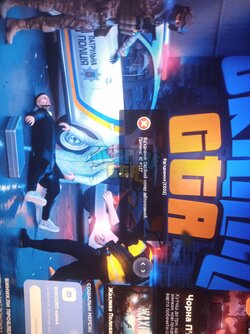 image-1764341076430.jpeg