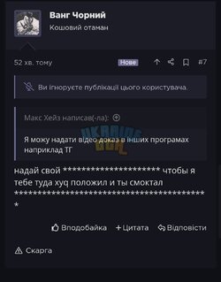 Screenshot_2025-11-29-03-32-54-477_com.android.chrome-edit.jpg