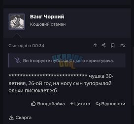 Screenshot_2025-11-29-03-34-38-348_com.android.chrome-edit.jpg