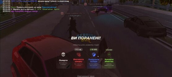 Screenshot_20251129-080420_YouTube.jpg