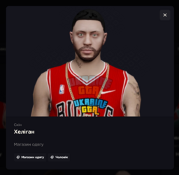 Desktop Screenshot 2025.11.18 - 18.03.12.52.png