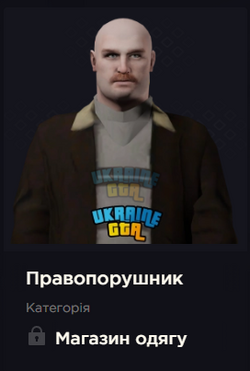 2025-11-29_170556.png