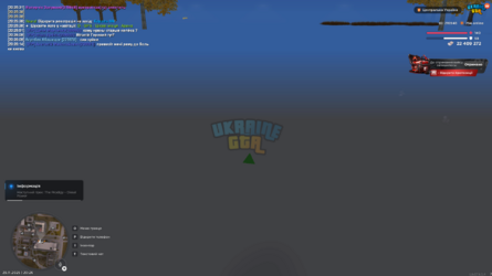 mta-screen_2025-11-29_20-26-22.png