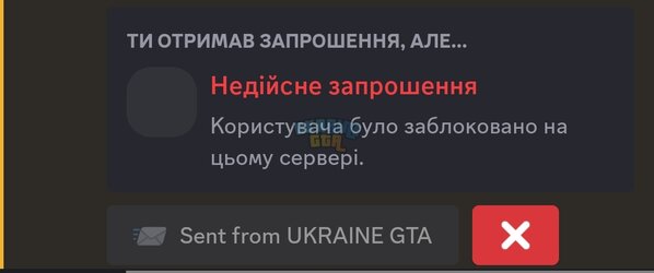 Screenshot_2025-11-30-11-46-22-189_com.discord-edit.jpg