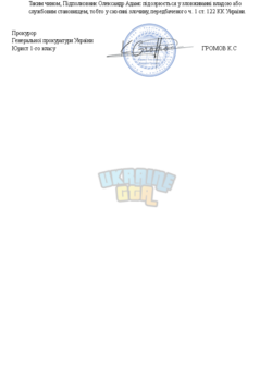 1764511066025.png