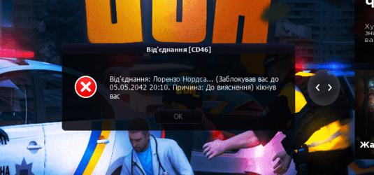 1764533252912.png
