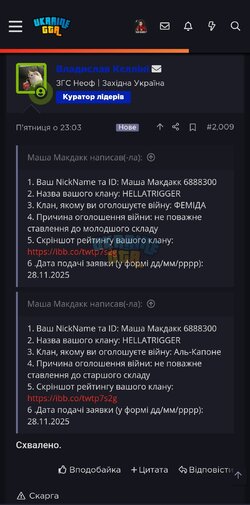 1000296089.jpg