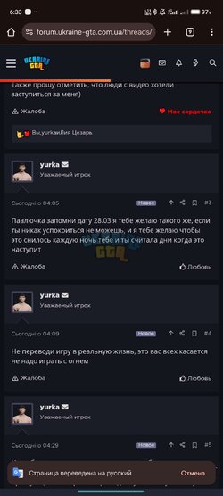 Screenshot_2025-12-01-06-33-31-486_com.android.chrome.jpg