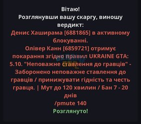 C4C43E5E-5CEE-4E5B-8EAD-552C90C9F4DE.jpeg