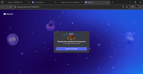 Discord - Google Chrome 01.12.2025 16_41_02.png