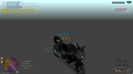 mta-screen_2025-12-01_18-20-20.png