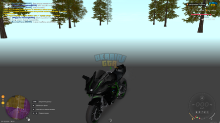 mta-screen_2025-12-01_18-20-51.png