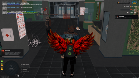 mta-screen_2025-12-01_18-15-38.png