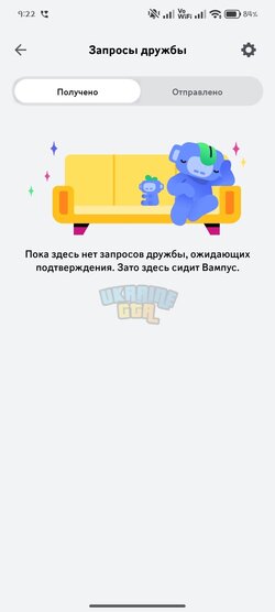 изображение_viber_2025-12-02_09-24-56-799.jpg
