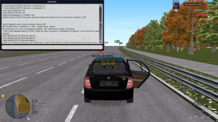 UKRAINE GTA 02.12.2025 12_40_12.png