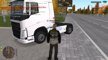 UKRAINE GTA 02.12.2025 13_23_19.png