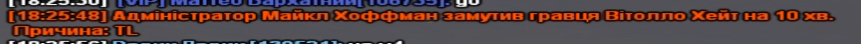 tl.png