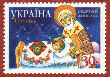 Stamp_Svyatyi_Mykolay_2002.jpg