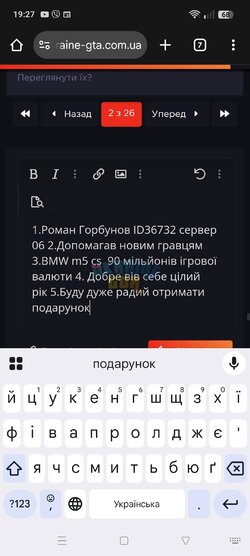 Screenshot_2025-12-02-19-27-48-06_40deb401b9ffe8e1df2f1cc5ba480b12.jpg