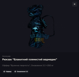 1764705608999.png
