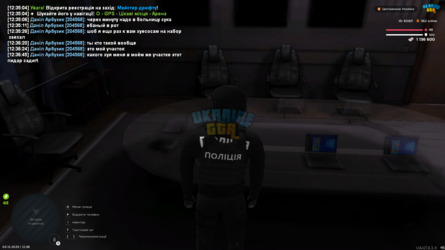 mta-screen_2025-12-03_12-36-57.png