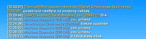 IMG_20251203_124531_737.jpeg