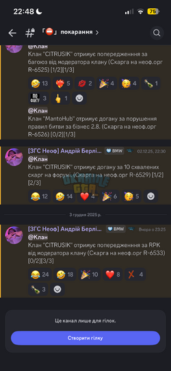 IMG_5495.png