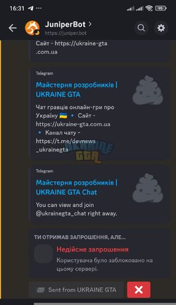 Screenshot_2025-12-06-16-31-19-855_com.discord-edit.jpg