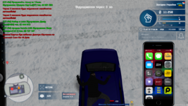 mta-screen_2023-02-11_17-48-38.png