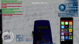 mta-screen_2023-02-11_17-48-44.png