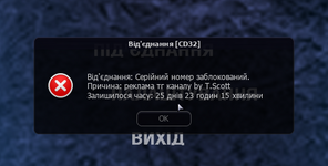 Безымянный.png