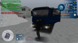 mta-screen_2023-02-12_14-12-39.png