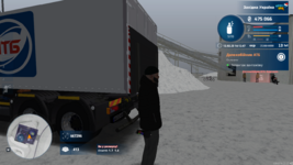mta-screen_2023-02-12_14-12-47.png