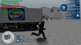 mta-screen_2023-02-12_14-12-56.png