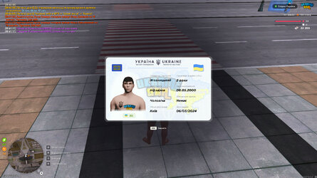 bandicam 2025-12-11 09-41-19-802.jpg