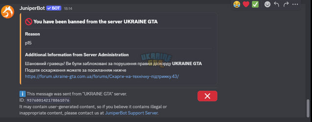 1765470305045.png