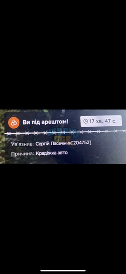 IMG_5308.png