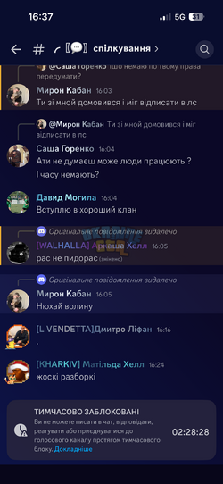 IMG_3234.png