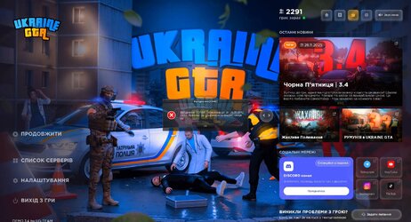 бан (convert.io).jpg