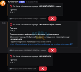 1765648670100.png
