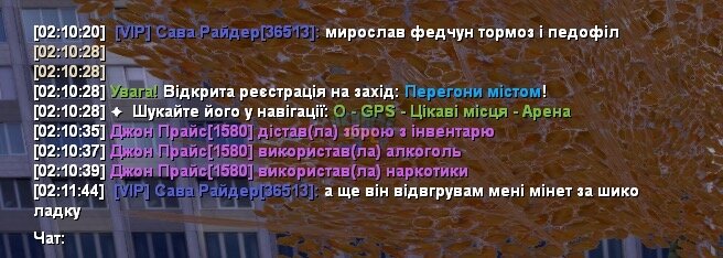 зображення_viber_2025-12-14_05-10-40-029.jpg