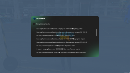 Снимок экрана (616).png