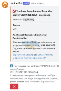 Screenshot_20251214-211211.Discord.png
