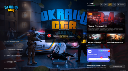 Screenshot_21.png