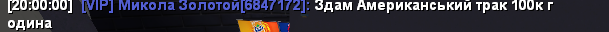 2025-12-15_200437.png