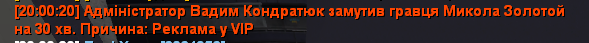 2025-12-15_200608.png
