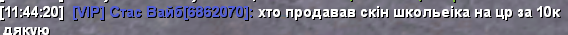 Снимок экрана 2025-12-16 114706.png