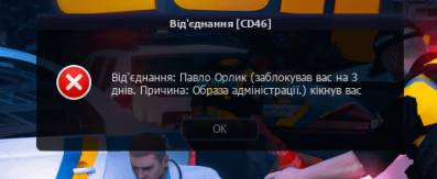 79796.png