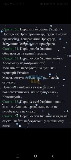 Screenshot_20251216-185526.jpg